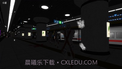 地铁恐怖末班车截图3 地铁恐怖末班车截图3