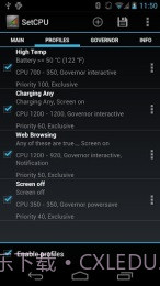 SetCPU中文版截图4 SetCPU中文版截图4