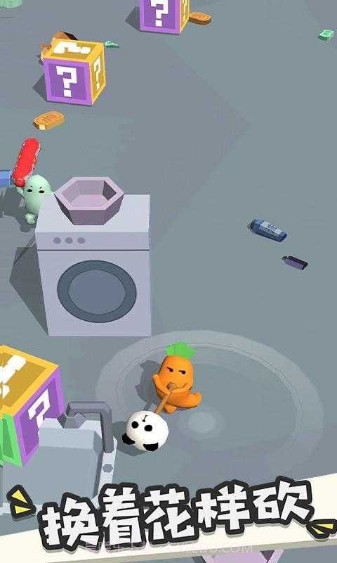 我的大刀40米截图3