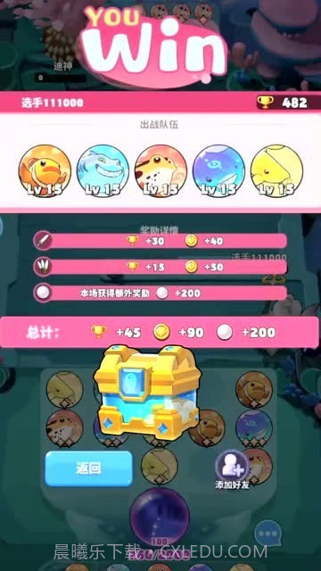 迷你水族箱截图4