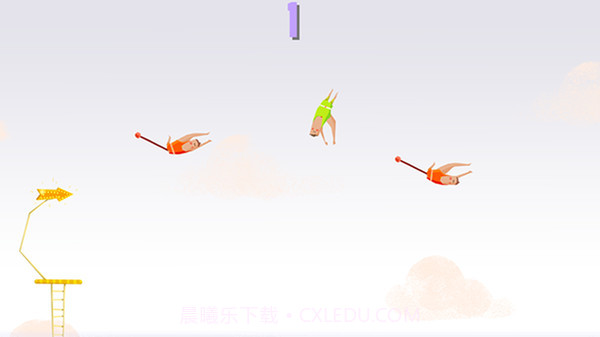 空中飞人截图1 空中飞人截图1