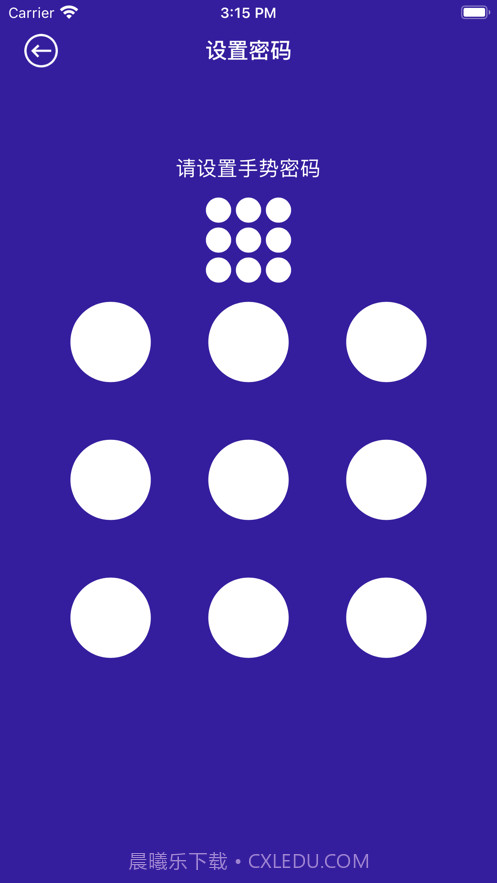 小仪播放器截图2