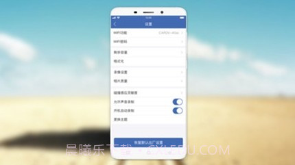 V观截图1