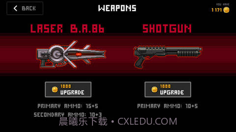 乔安狂奔截图4 乔安狂奔截图4