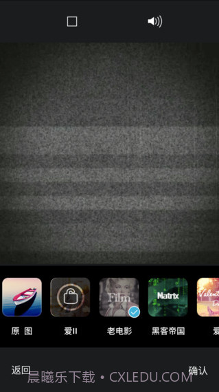 图钉截图3 图钉截图3