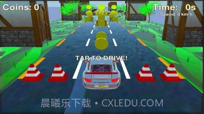 高速跑车截图1
