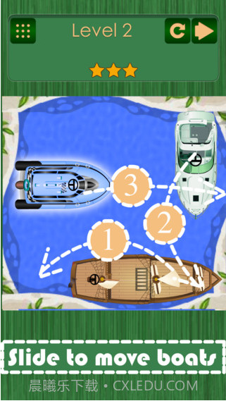 开启我的船截图2 开启我的船截图2