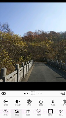 图片编辑器助手截图3 图片编辑器助手截图3