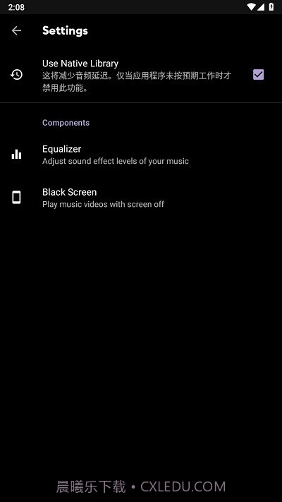 safe headphones截图4