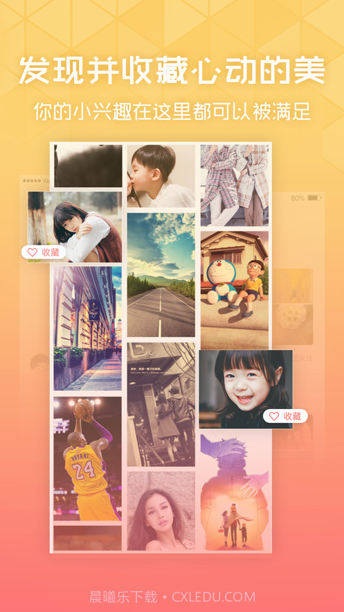 华为息屏显示国徽图片截图3 华为息屏显示国徽图片截图3