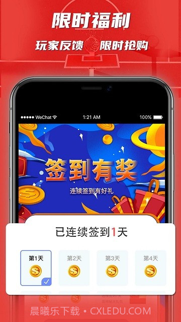 ccnb卡片交易平台截图3 ccnb卡片交易平台截图3