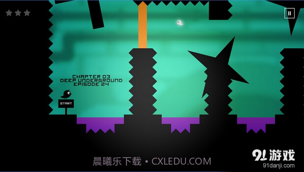 孤独:黑鸟的故事截图5