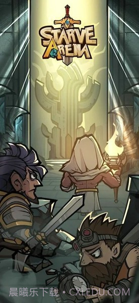 饥饿竞技场截图1 饥饿竞技场截图1