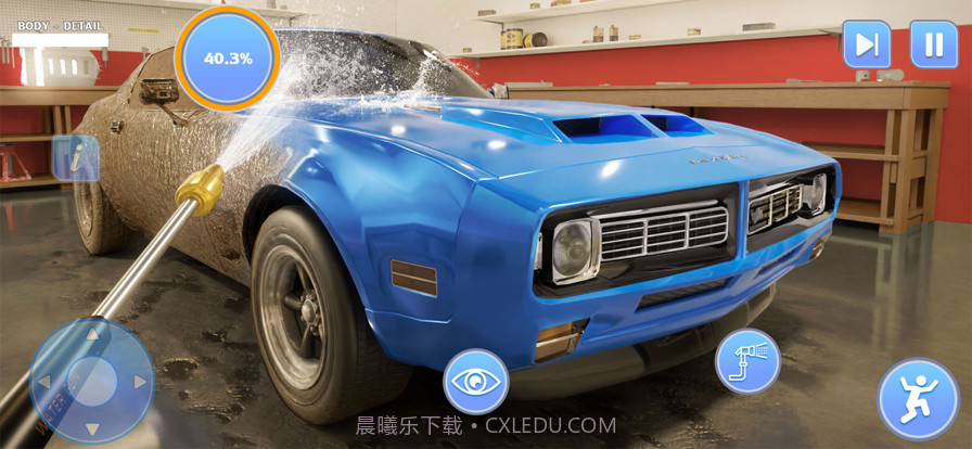 力量洗水枪模拟器截图1 力量洗水枪模拟器截图1