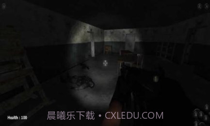 无脸男必须死截图4