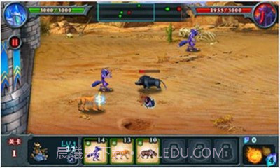 万兽争霸截图2 万兽争霸截图2