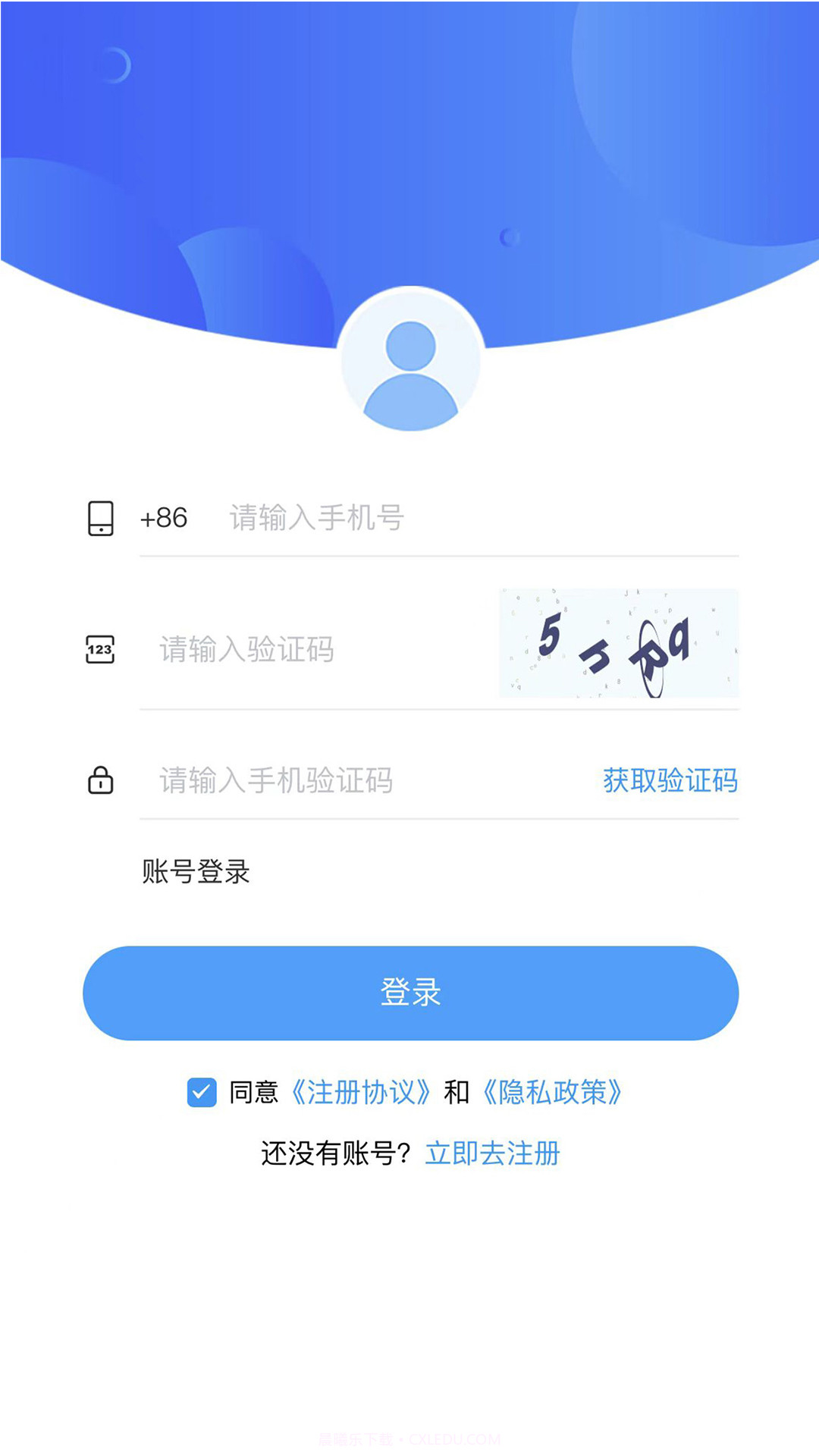 淘石城截图1 淘石城截图1