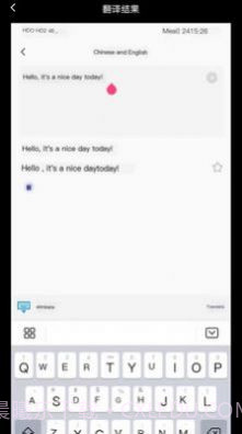 语言翻译器截图2