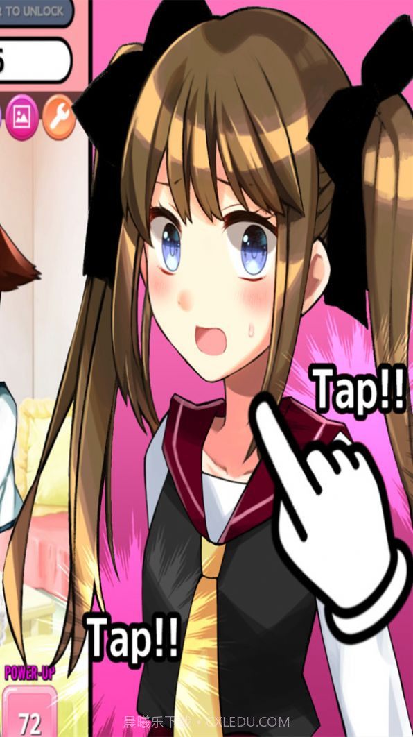 别碰女孩截图2 别碰女孩截图2