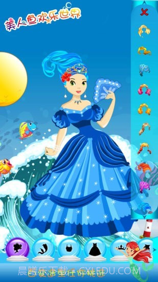 美人鱼爱情故事截图2 美人鱼爱情故事截图2