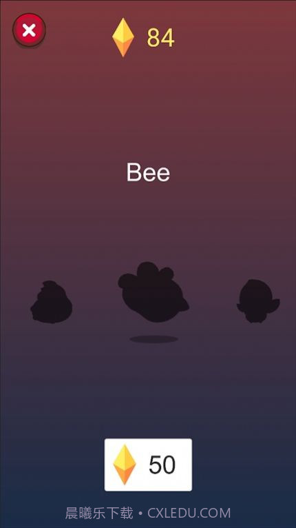 跳跃台阶奔跑大师截图3