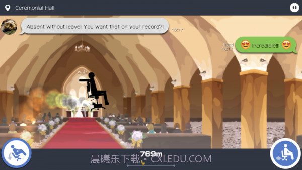 今天老子放假了截图4 今天老子放假了截图4