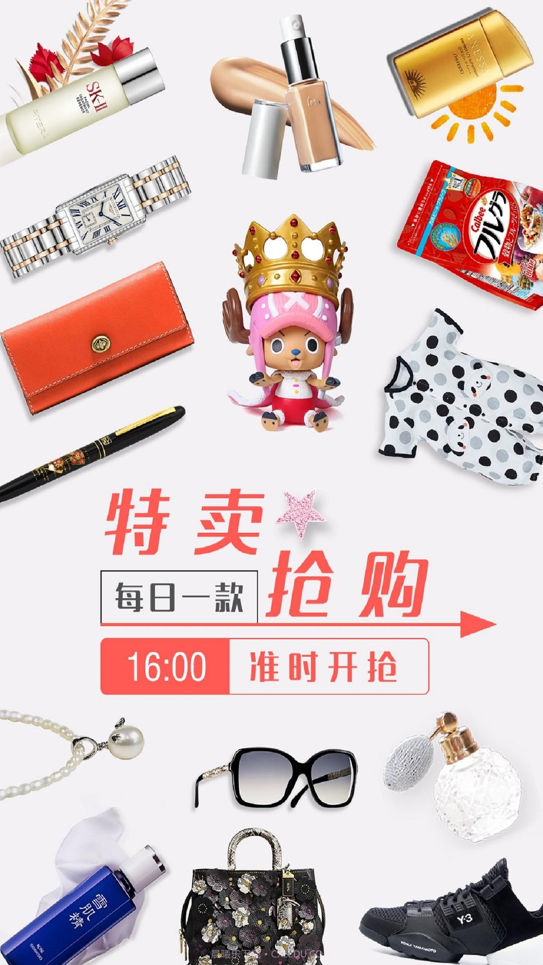 麦芽城截图1 麦芽城截图1