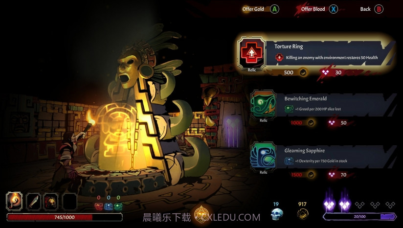 无间冥寺截图3 无间冥寺截图3