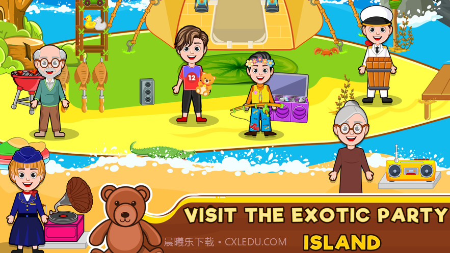 假装岛船冒险截图1 假装岛船冒险截图1