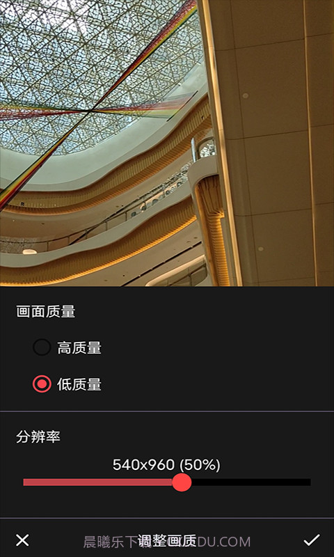 喵喵GIF截图4 喵喵GIF截图4