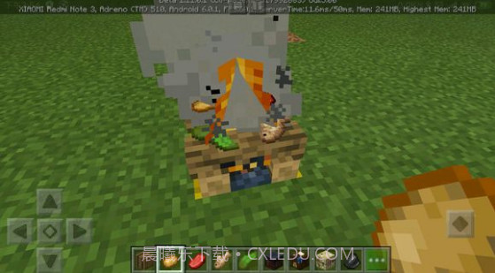 我的世界国际版截图3 我的世界国际版截图3