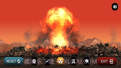 城市粉碎截图4 城市粉碎截图4