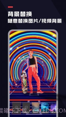 去水印工具截图3