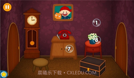 点亮城市中文版游戏截图1