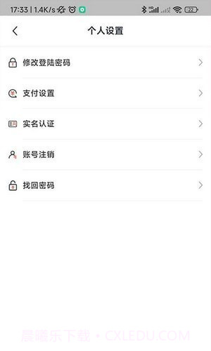 豫章行截图1 豫章行截图1