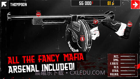 黑手党杀戮之旅截图2