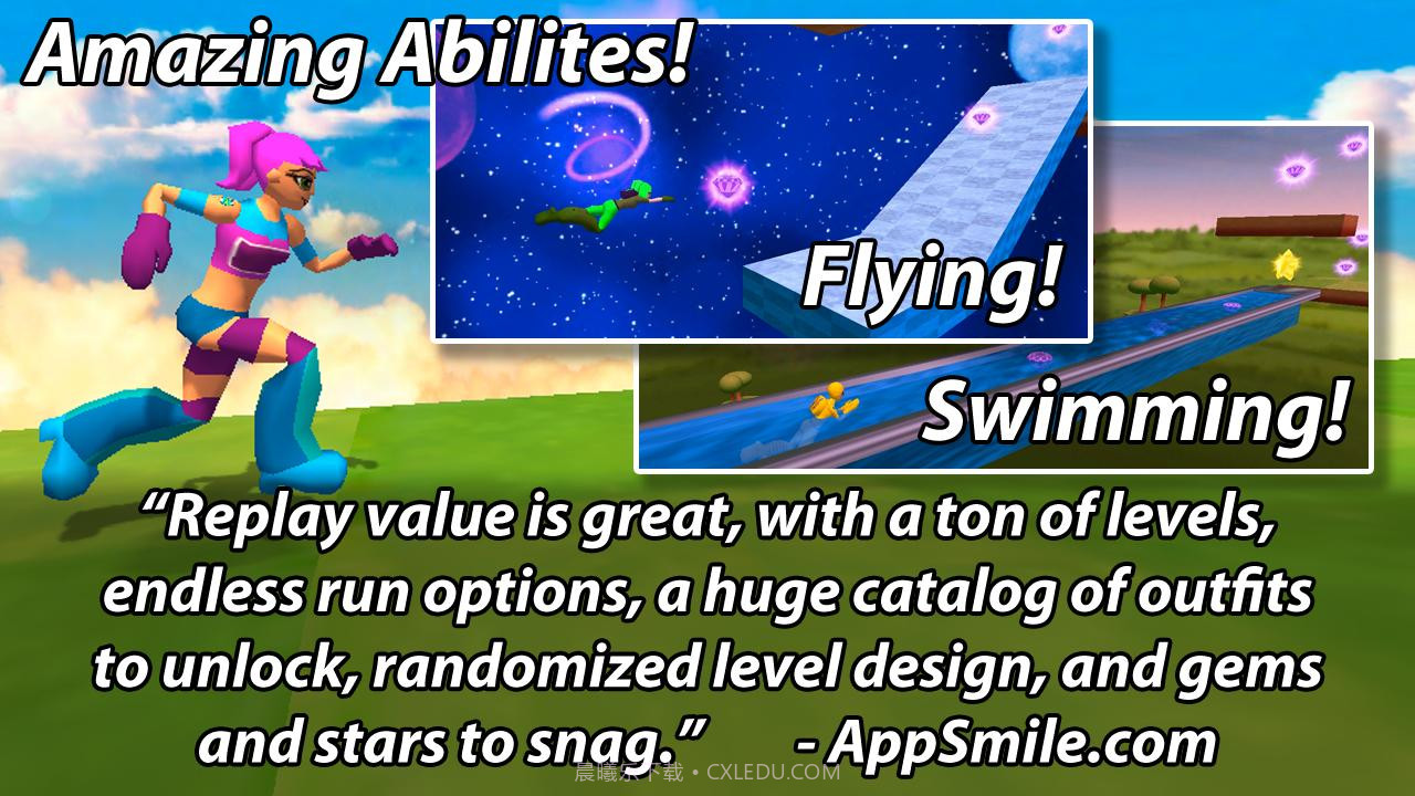 3D跑酷截图2 3D跑酷截图2