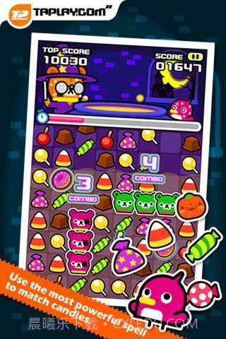 熊熊魔法师截图2