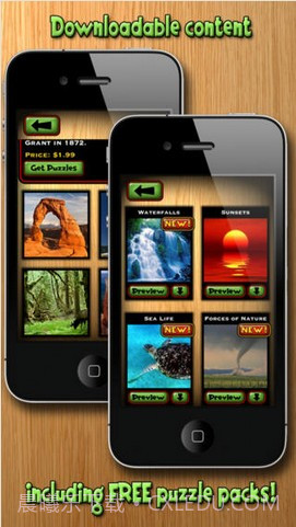 七巧板截图3 七巧板截图3