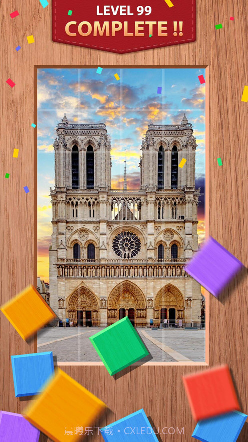 对折一万次截图6 对折一万次截图6