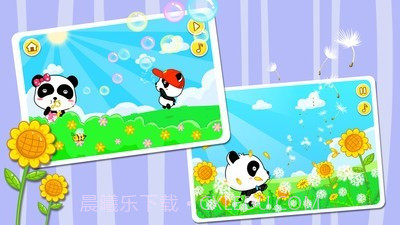 宝宝童谣截图4 宝宝童谣截图4