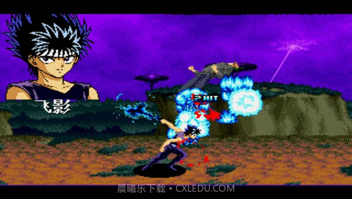 幽游白书:魔强统一战(悟饭)截图2 幽游白书:魔强统一战(悟饭)截图2