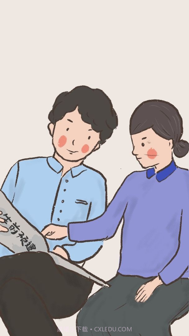 我要如何说再见ios截图3 我要如何说再见ios截图3