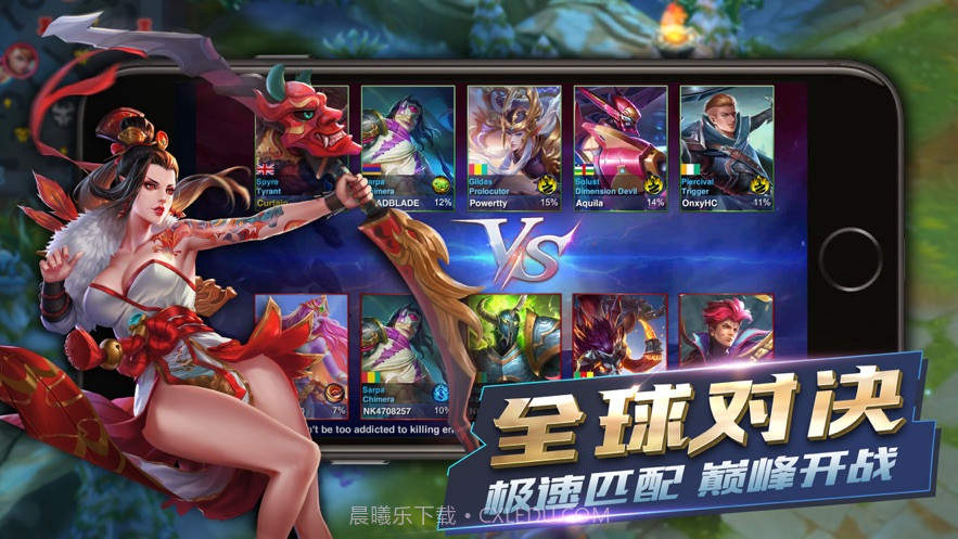 Heroes Arena截图2