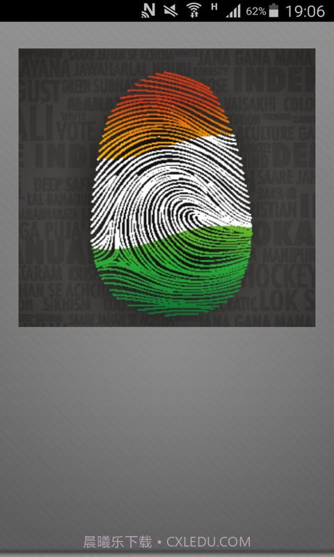 轻松指纹解锁截图3 轻松指纹解锁截图3