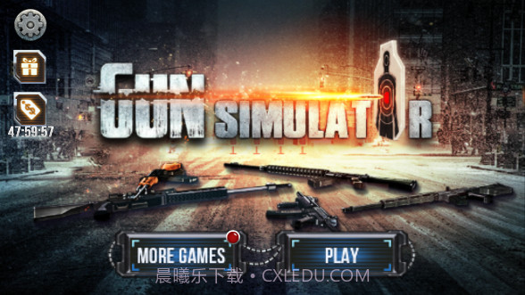 枪械模拟(FPS手游)截图5 枪械模拟(FPS手游)截图5