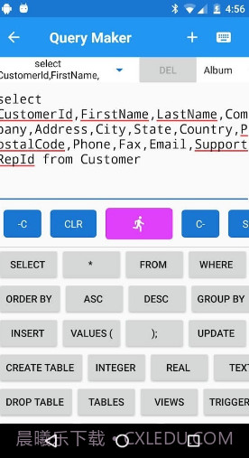 Sqlite Master截图1 Sqlite Master截图1