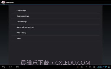 John NES模拟器截图3