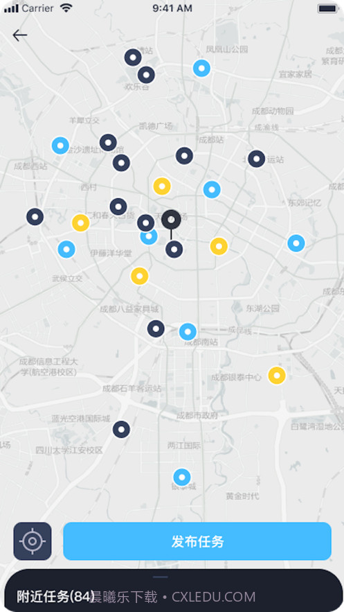 有梦截图3 有梦截图3