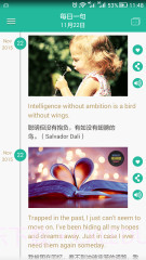 新概念英语截图3 新概念英语截图3